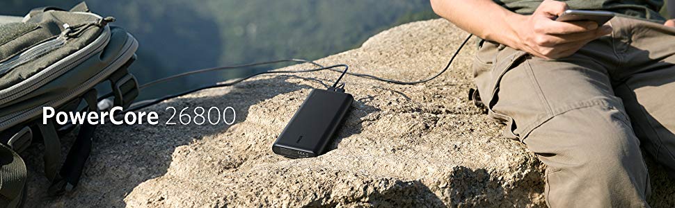 portable charger