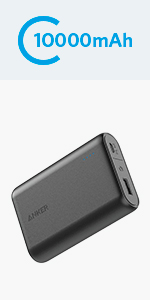 portable charger