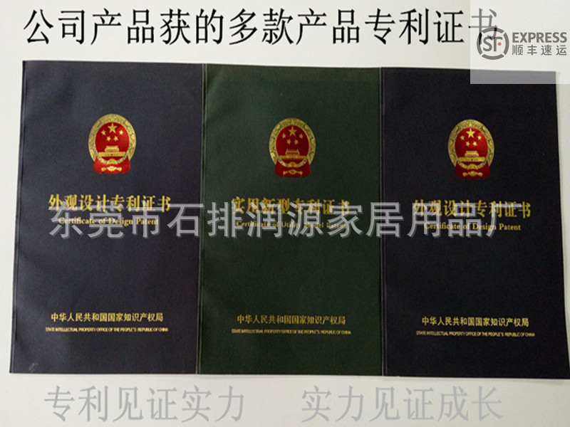 50B6833CC5D44C29C6BDE139A7694D