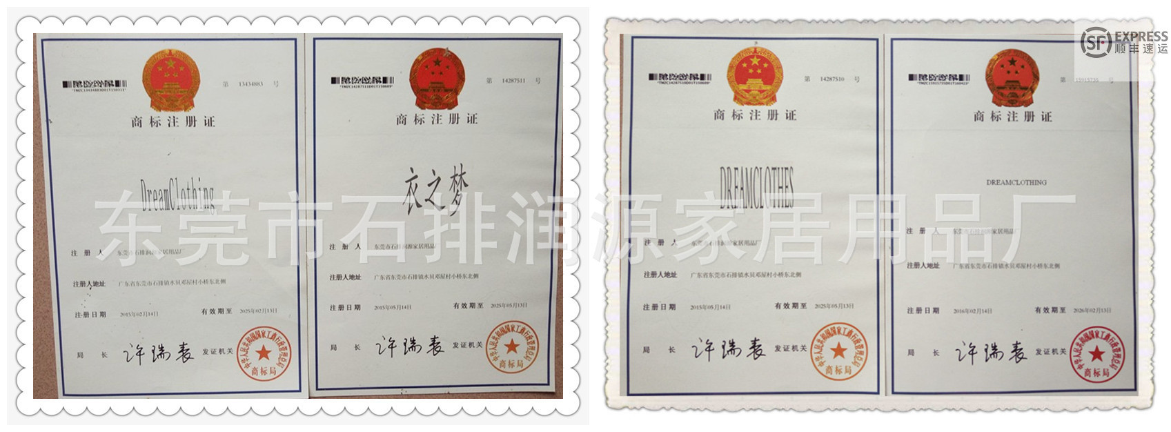 0CFDA59CC52F6B60EB0F9884C650DE