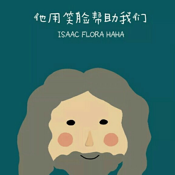 只有1个产品，在4级分类